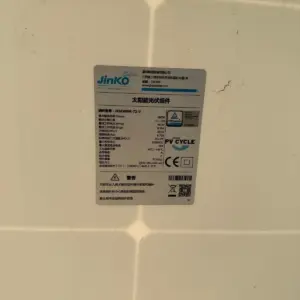 Pro Light mobile solar lighting tower security - Image 18