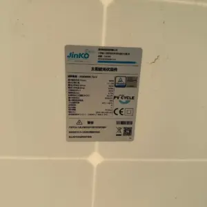 Pro Light mobile solar lighting tower security - Image 19